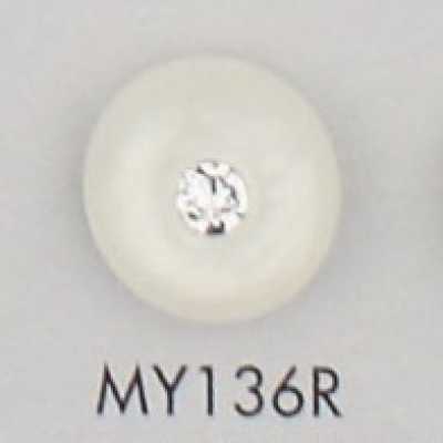 MY136R Polyester Resin Button