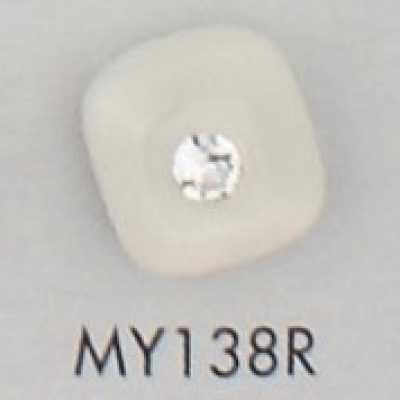 MY138R Polyester Resin Button