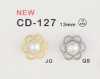 CD-127 Combination Button