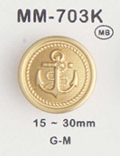 MM703K Metal Button