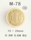 M-78 Metal Button