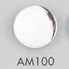AM100 Acrylic/polyester Resin Button