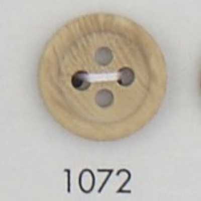 1072 Polyester Resin Button With Rim, 4-hole