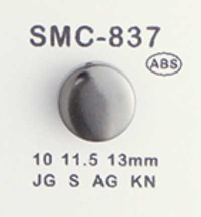 SMC-837 ABS Small Button