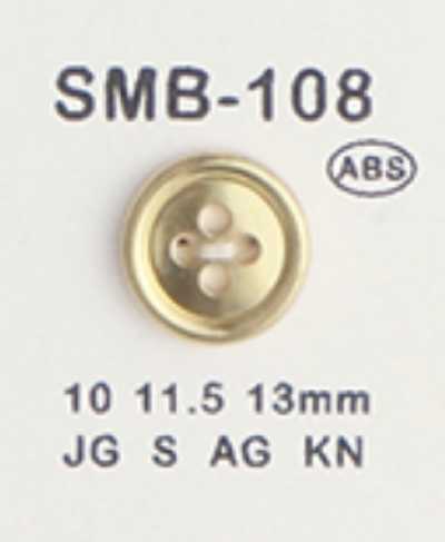 SMB-108 ABS Small Button, Four-Hole
