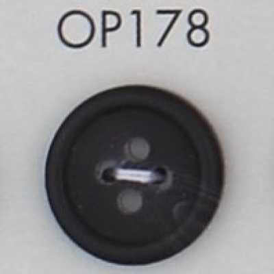 OP178 Polyester Resin Button With Rim, 4-hole