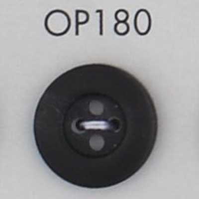 Polyester Resin 4-hole Button