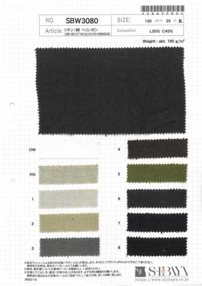 Linen/Cotton Herringbone