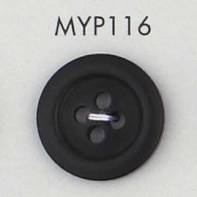 MYP116 Polyester Resin 4-hole Button