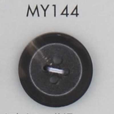MY144 Polyester Resin Buffalo Horn-style 4-hole Button