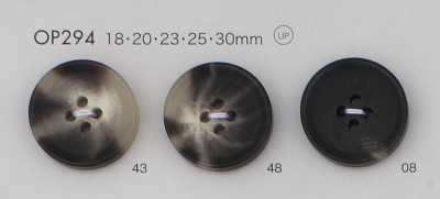 OP294 4-hole Button Made Of Polyester Resin