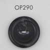 OP290 4-hole Button Made Of Polyester Resin