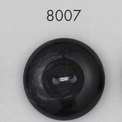 8007 Polyester Resin 2-hole Button