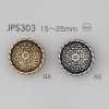 JPS303 ABS Resin Plated Buttons