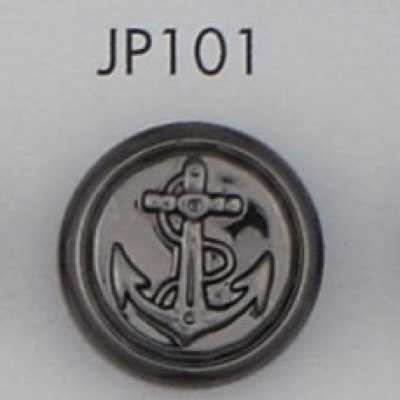 JP101 Plated ABS Resin Button