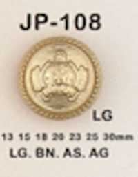 JP108 ABS Resin Plated Buttons Sub Photo
