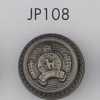 JP108 ABS Resin Plated Button