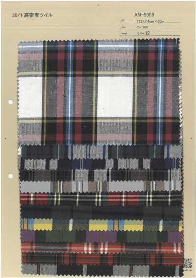AN-9009 30/1 High-Density Twill