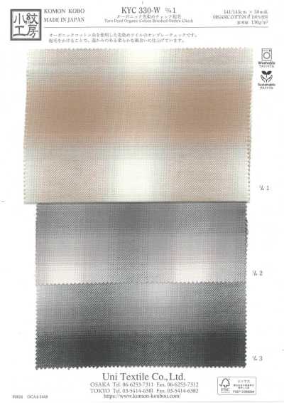 KYC330-W-D/1 Organic Yarn-Dyed Check Brushed