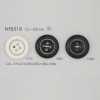 NFB518 Polyester Resin/cast Buttons