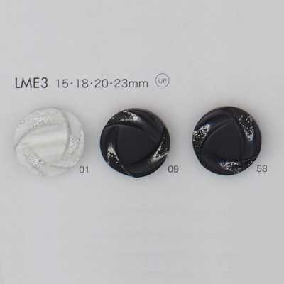 LME3 Polyester Resin Button