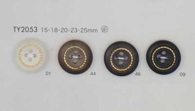 TY2053 Polyester Resin 4-Hole Button
