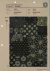 88501 SEVENBERRY® Uneven Thread Cloth Wakindouraku