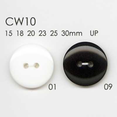 CW10 Polyester Resin 2-hole Button