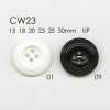 CW23 Polyester Resin/brass 4-hole Button