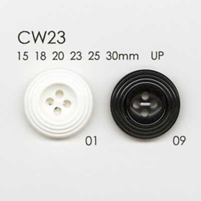 CW23 Polyester Resin/brass 4-hole Button