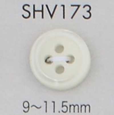 SHV173 Four-hole Shell Button With Rim
