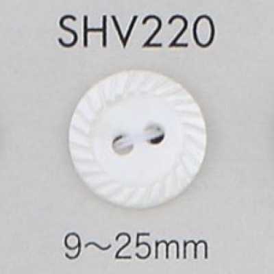 SHV220 2-hole Shell Button