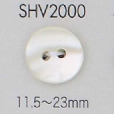 SHV2000 Two-hole Shell Button