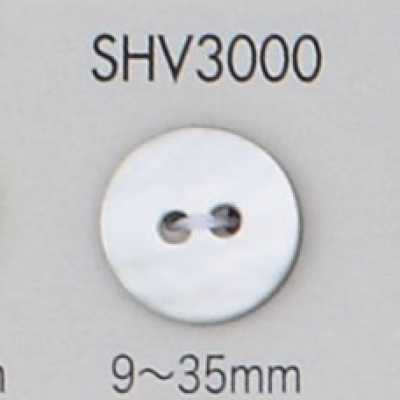SHV3000 2-hole Shell Button