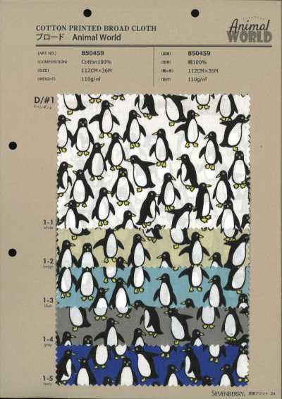 850459 SEVENBERRY® Broadcloth Animal World Penguin