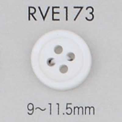 RVE173 4-hole Shell Button With Rim