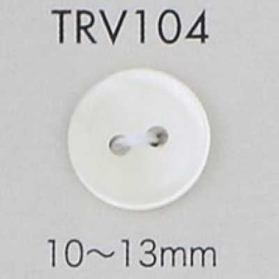 TRV104 Two-hole Shell Button