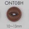 ONT08H Natural Material Corozo Nuts 2 Hole Buttons