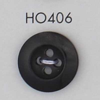 HO406 Natural Material Real Buffalo Horn 4-hole Button