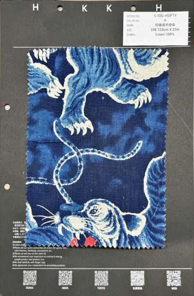 5-IDG-HDPT4 Linen Indigo Discharge Hand Screen-Printed Tiger Print