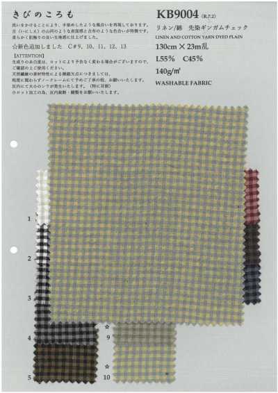 KB9004 Linen/Cotton Yarn-Dyed Gingham Check
