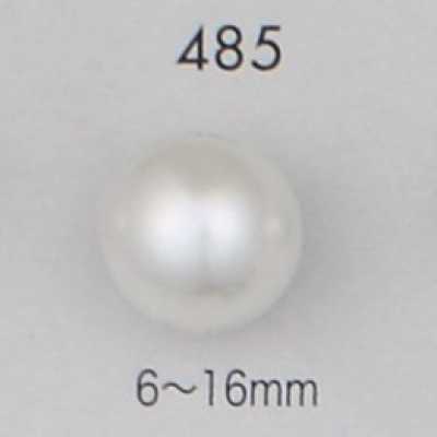 485 Pearl-finish Urea Resin Half-ring Shank Button