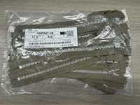 3YANC-OUTLET YZiP® Zipper (Aluminum) Size 3 Closed [outlet] YKK Additional Images