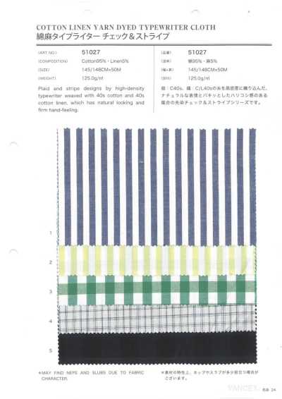 51027 Cotton Linen Typewriter Check & Stripe
