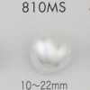 810MS Pearl-like Urea Resin Silver Shank Button