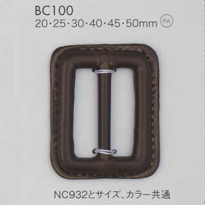 BC100 Nylon Resin Buckle