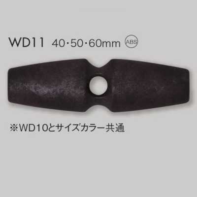 WD11 ABS Resin Toggle Button