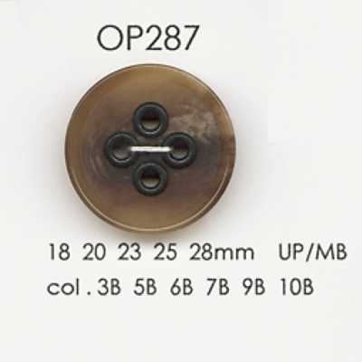 OP287 Polyester Resin/brass 4-hole Button