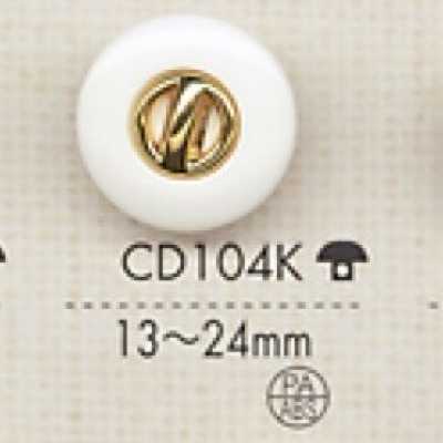 CD104K Nylon Resin/ABS Resin Button