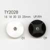 TY2028 Polyester Resin/rhinestone Buttons